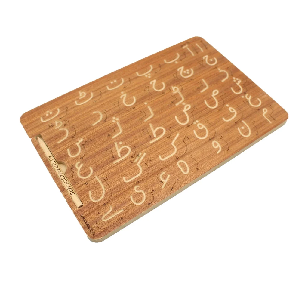 Urdu Hroof e Tahaji Practice Wooden Board - Image 2